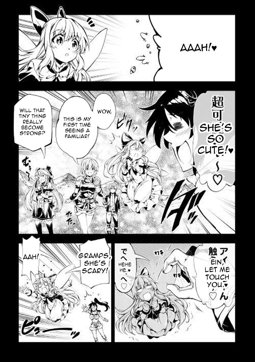 Page 8 of Chapter 27