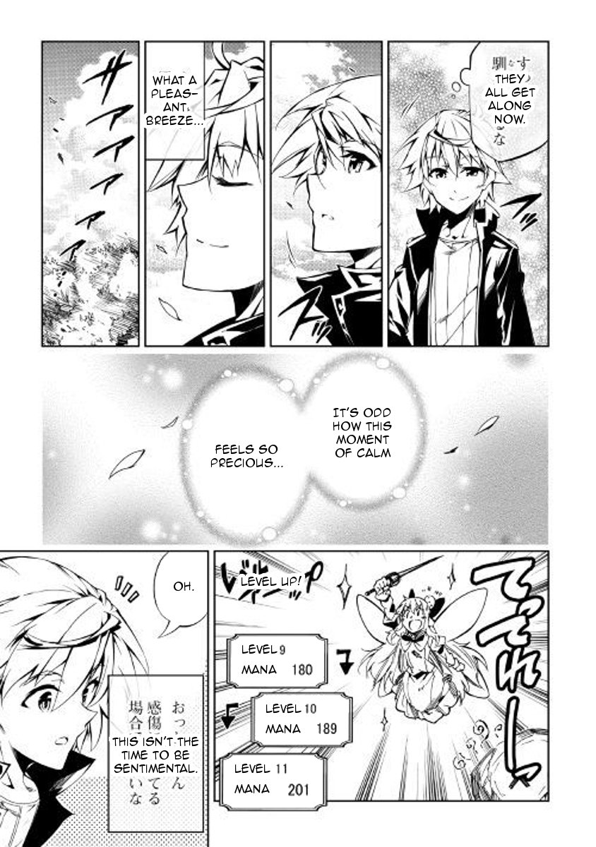 Page 10 of Chapter 27