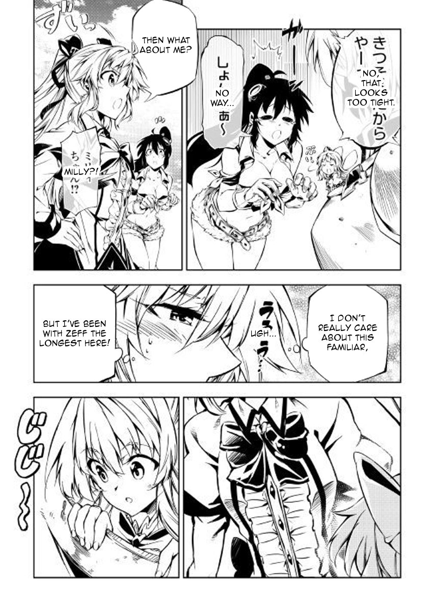 Page 13 of Chapter 27