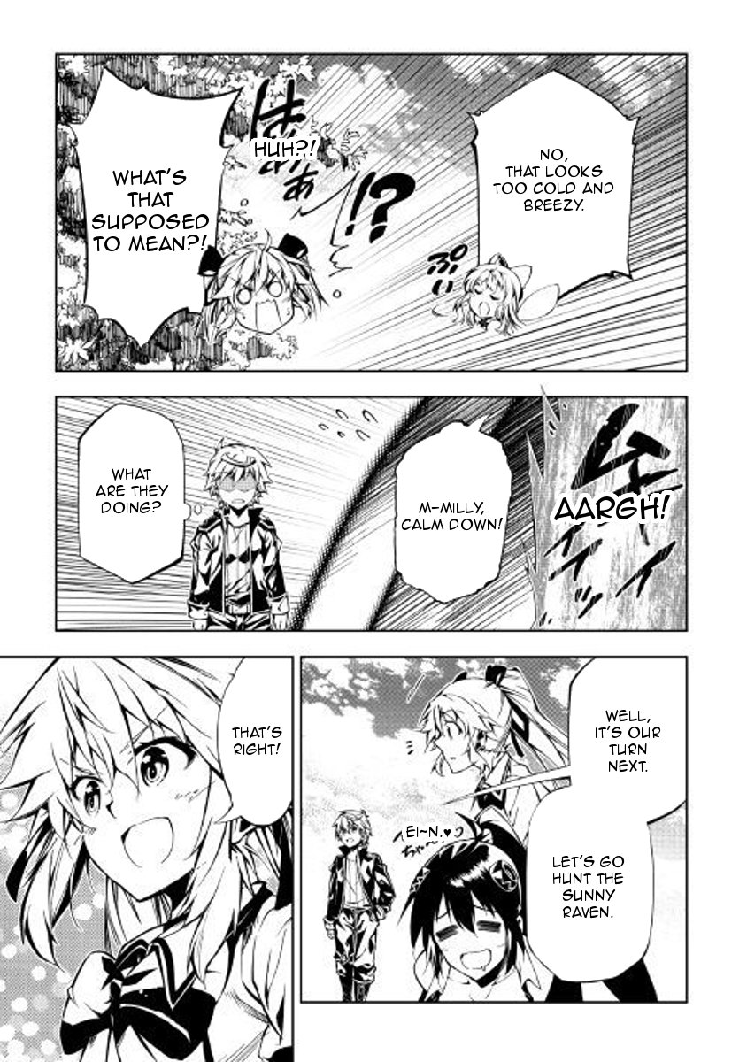 Page 14 of Chapter 27