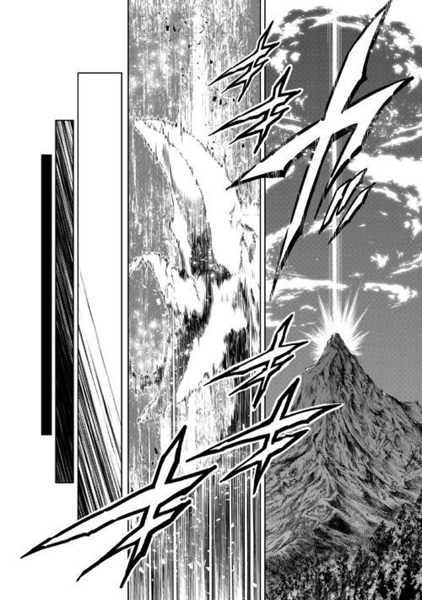 Page 17 of Chapter 27