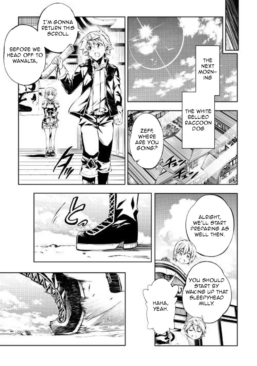 Page 18 of Chapter 27