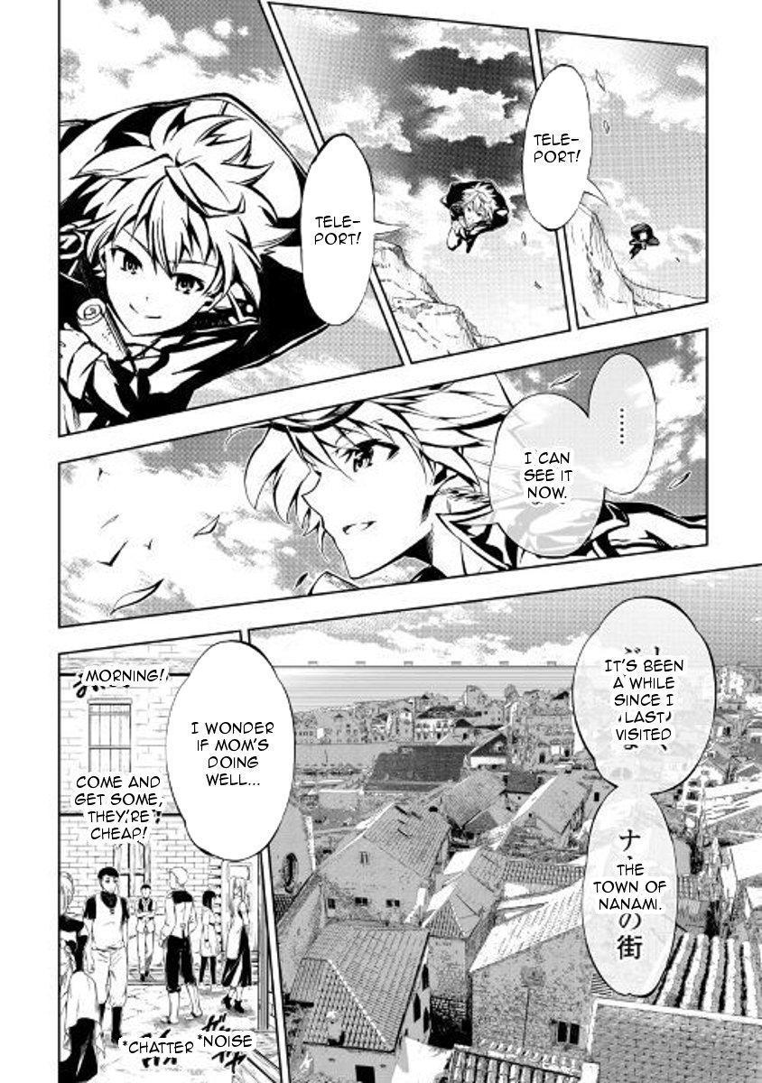 Page 19 of Chapter 27