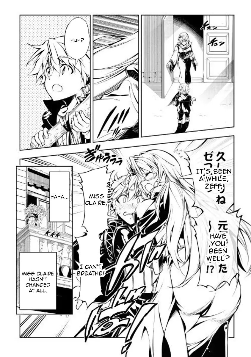 Page 2 of Chapter 28