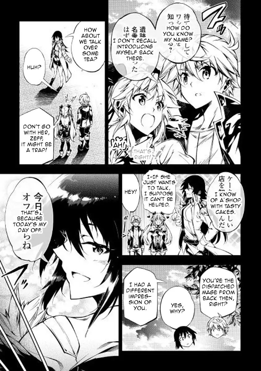 Page 5 of Chapter 28