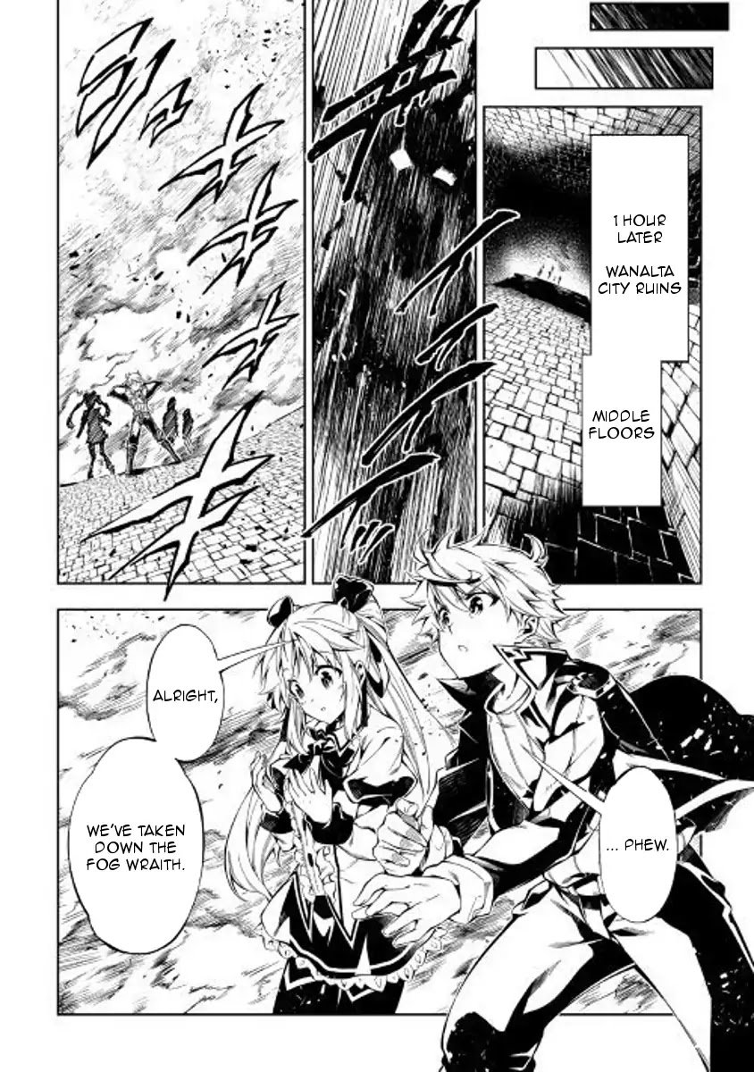 Page 10 of Chapter 28