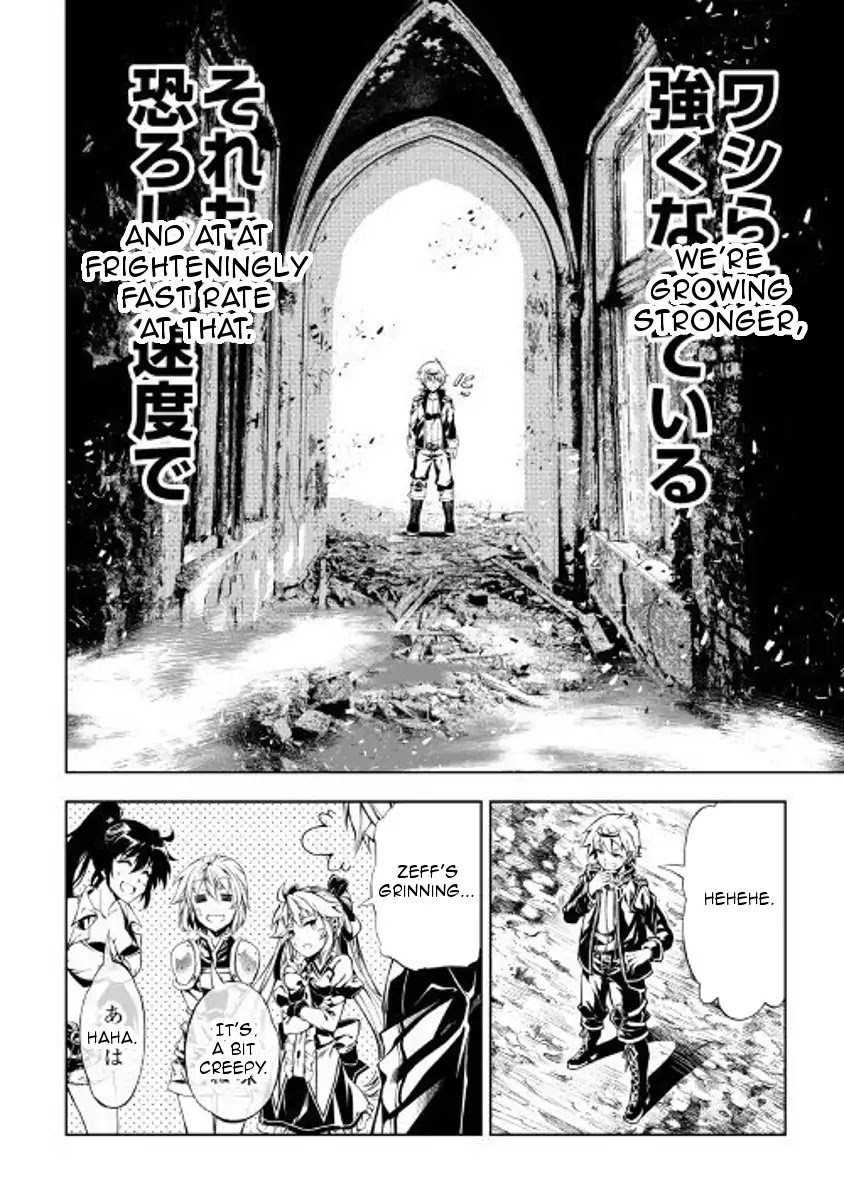 Page 12 of Chapter 28