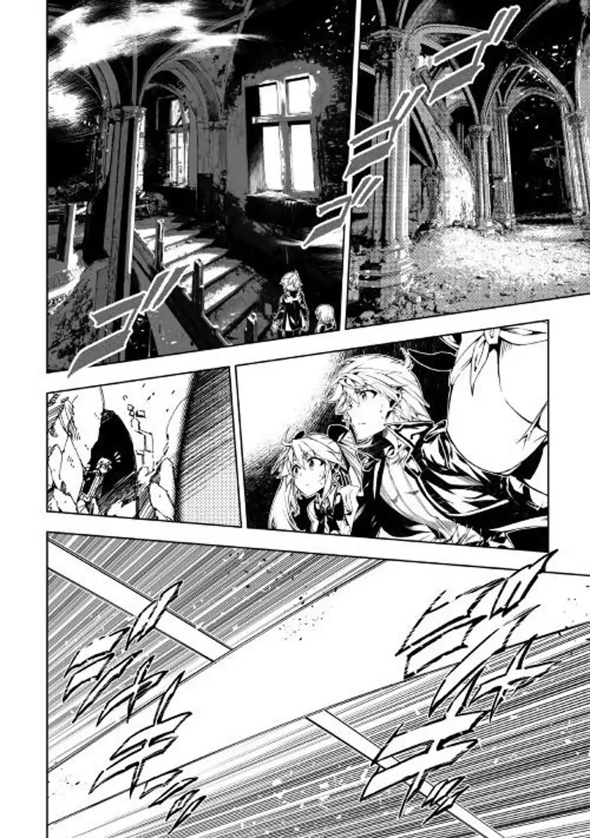 Page 14 of Chapter 28
