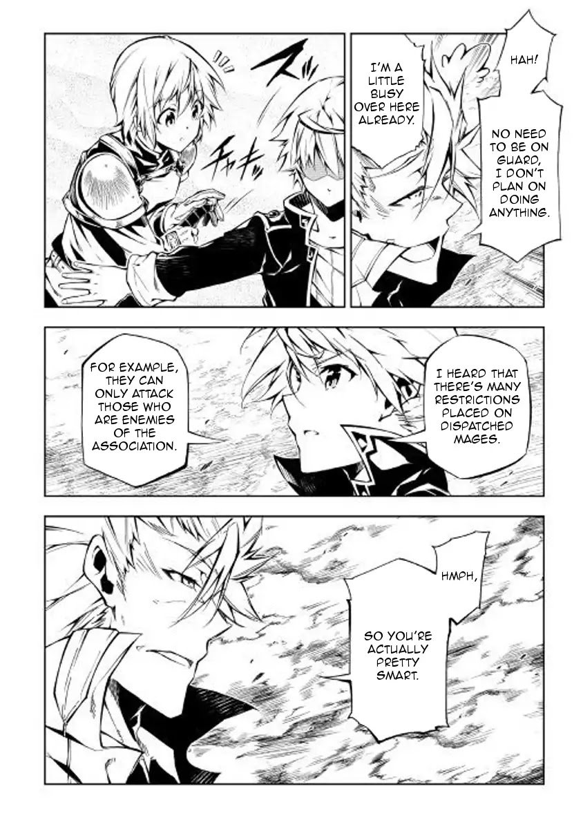 Page 18 of Chapter 28