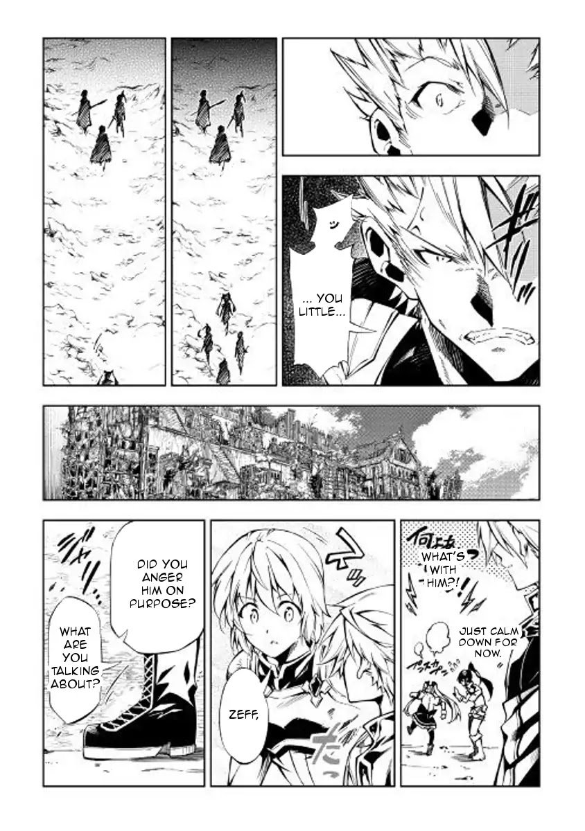 Page 21 of Chapter 28