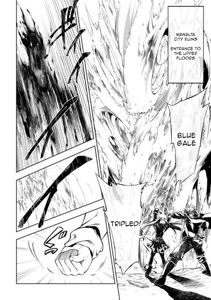 Page 2 of Chapter 29