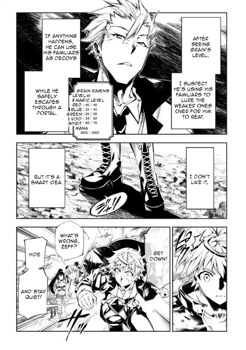 Page 5 of Chapter 29