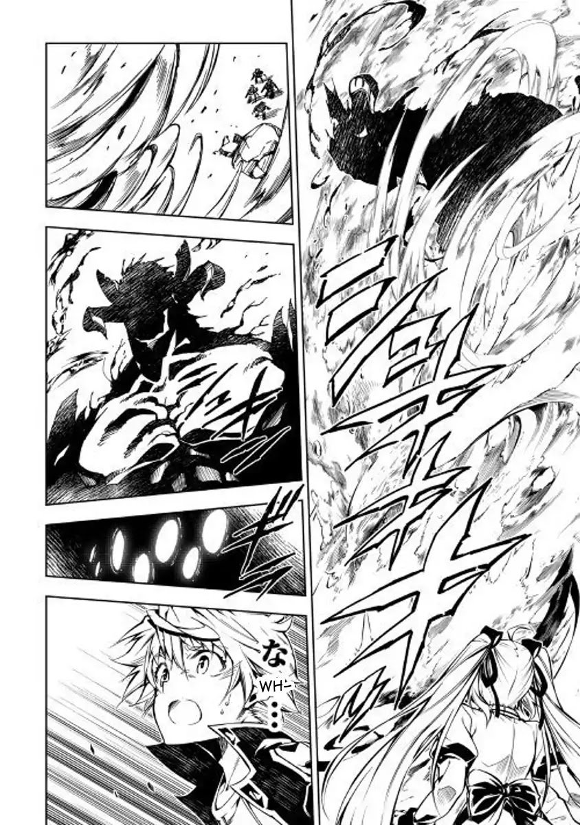 Page 6 of Chapter 29