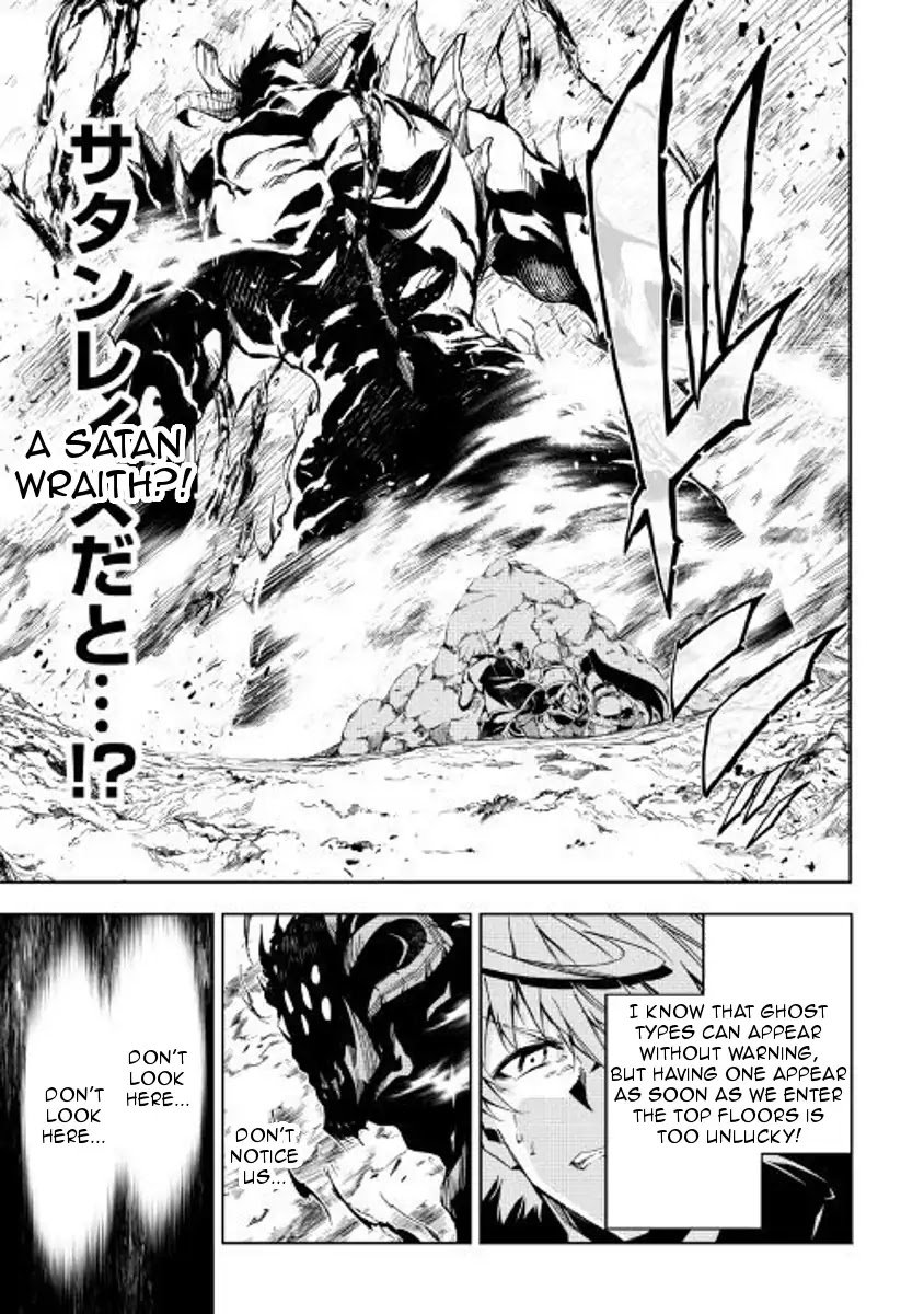 Page 7 of Chapter 29