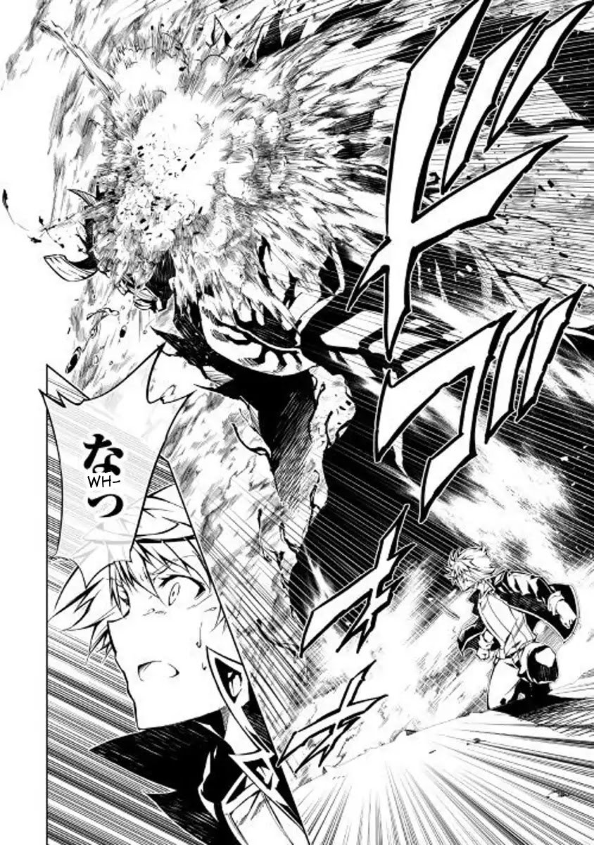Page 10 of Chapter 29