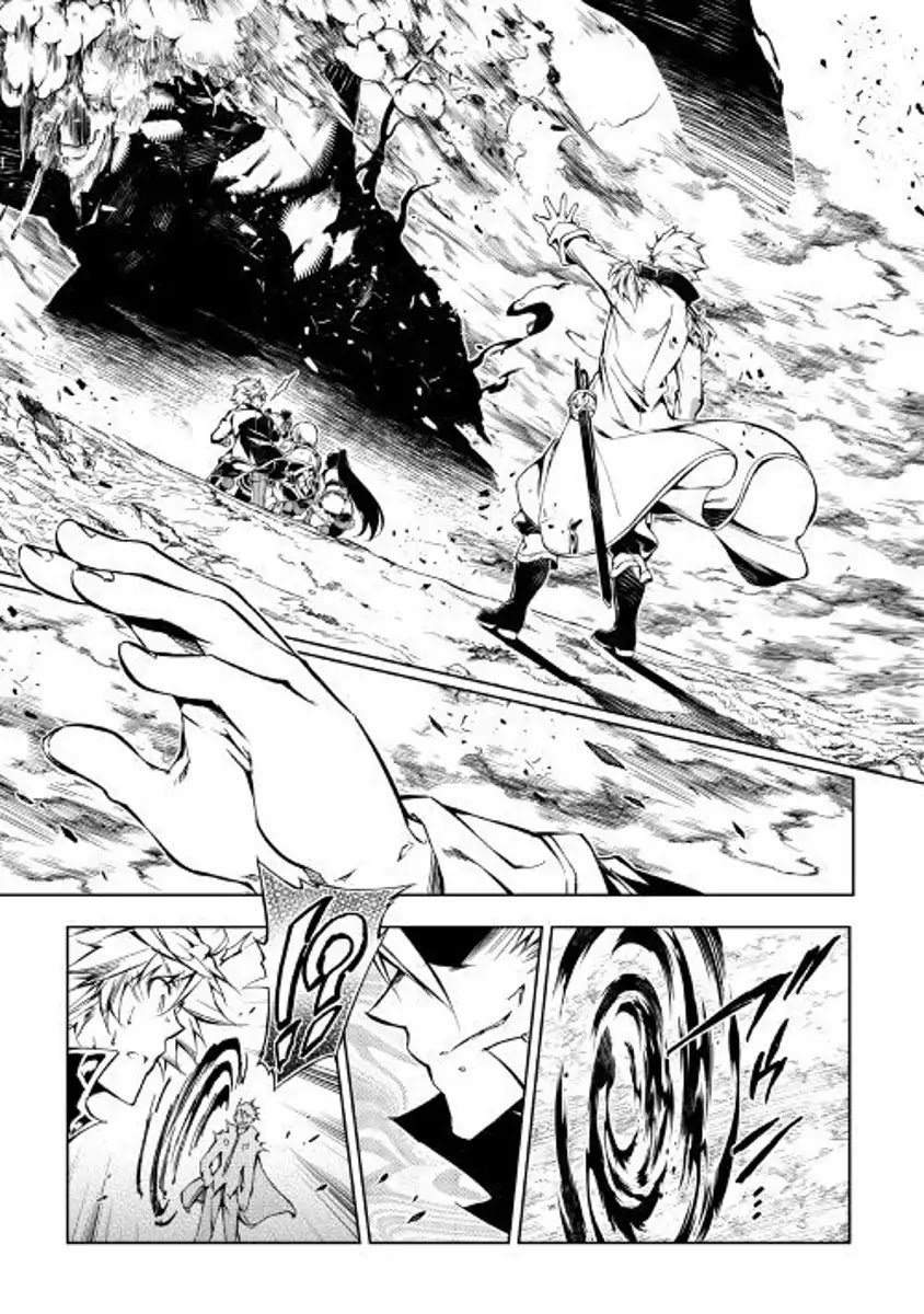 Page 11 of Chapter 29