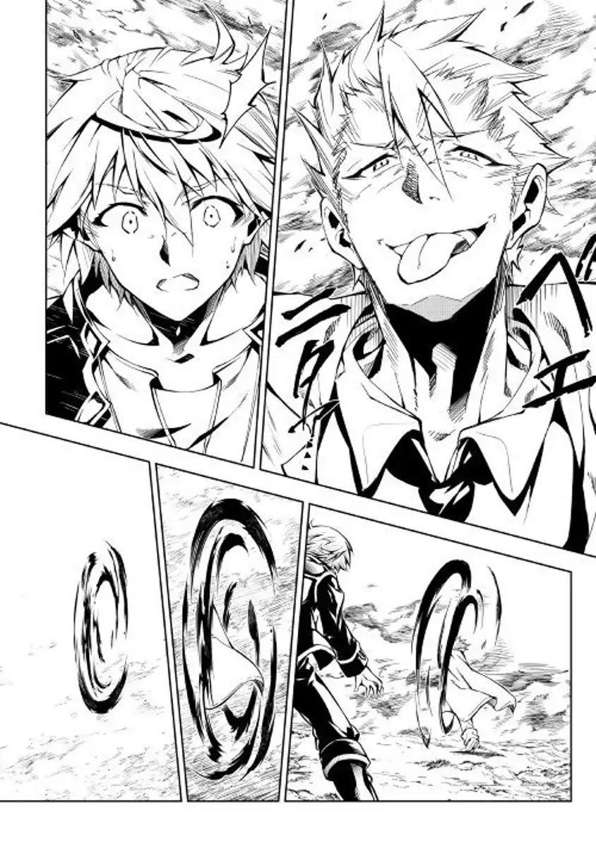 Page 12 of Chapter 29