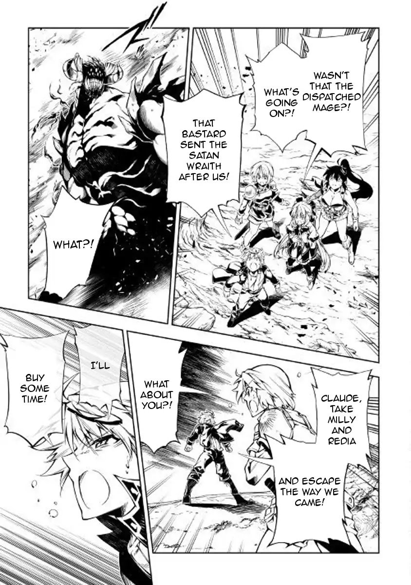 Page 15 of Chapter 29