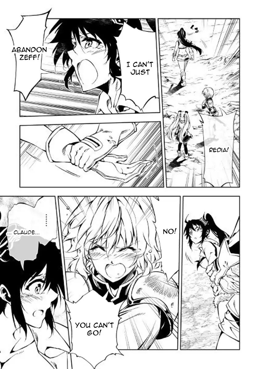 Page 19 of Chapter 29