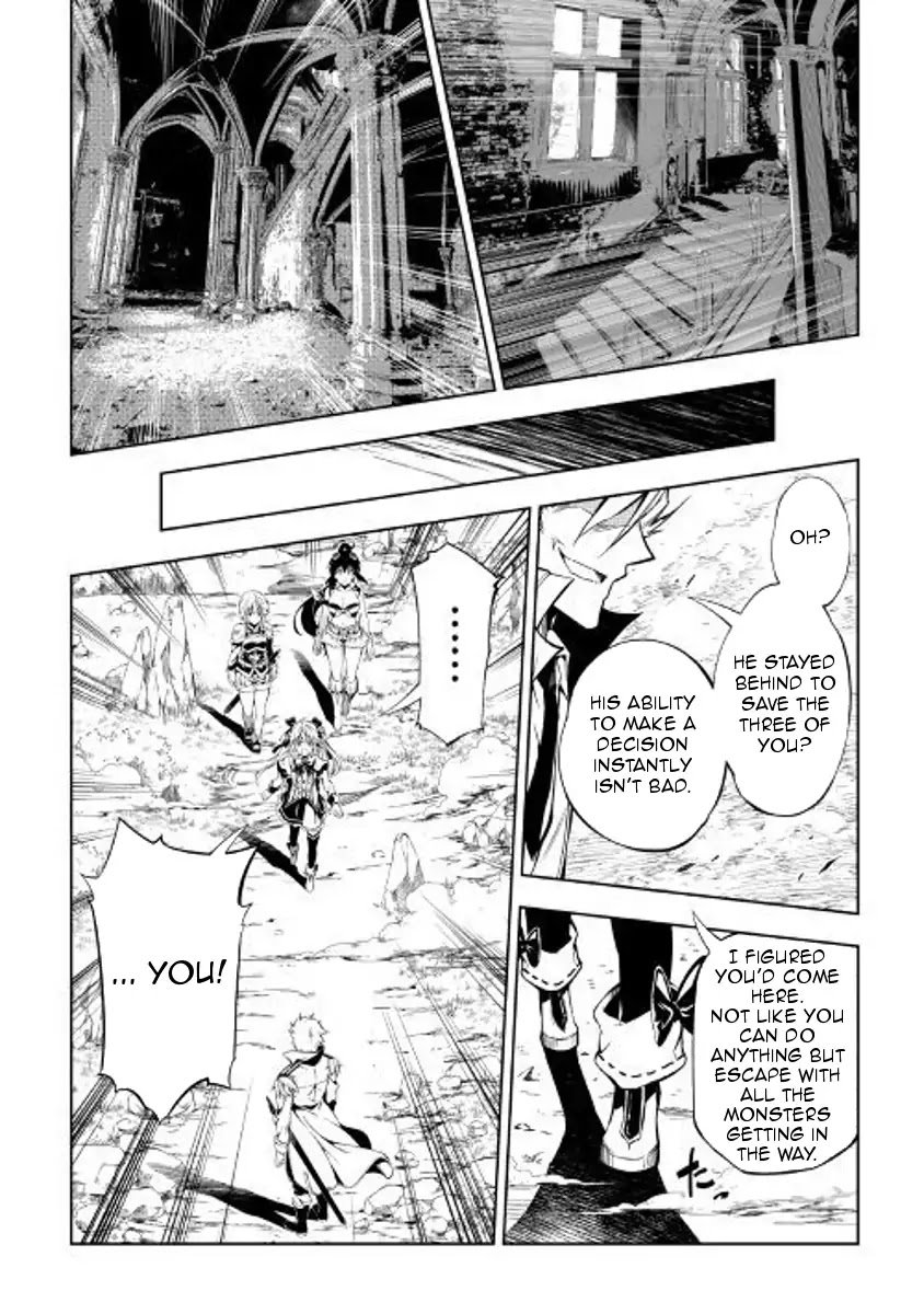 Page 20 of Chapter 29