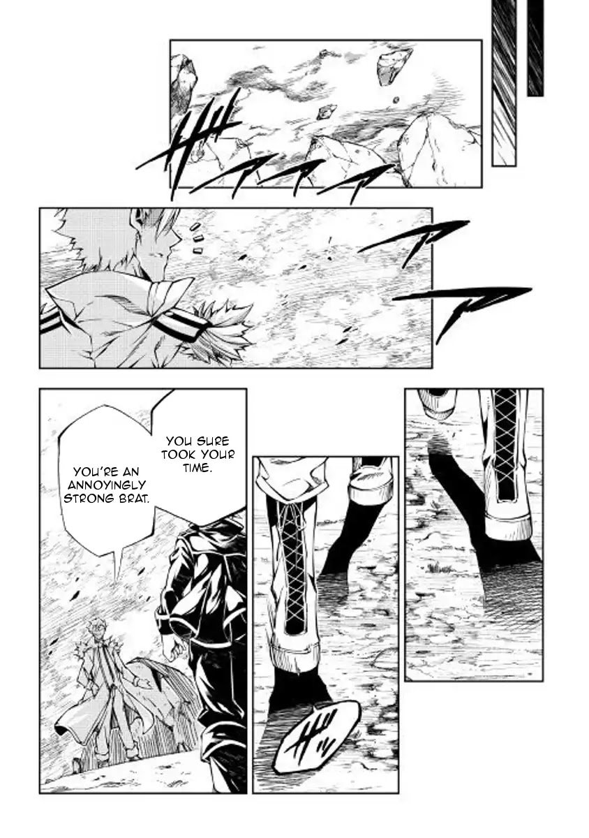 Page 21 of Chapter 29