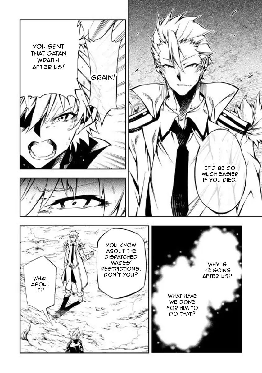 Page 22 of Chapter 29