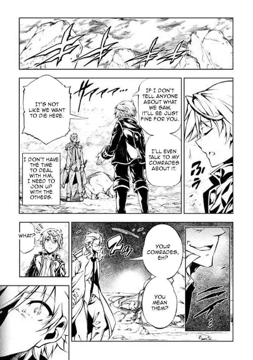 Page 25 of Chapter 29