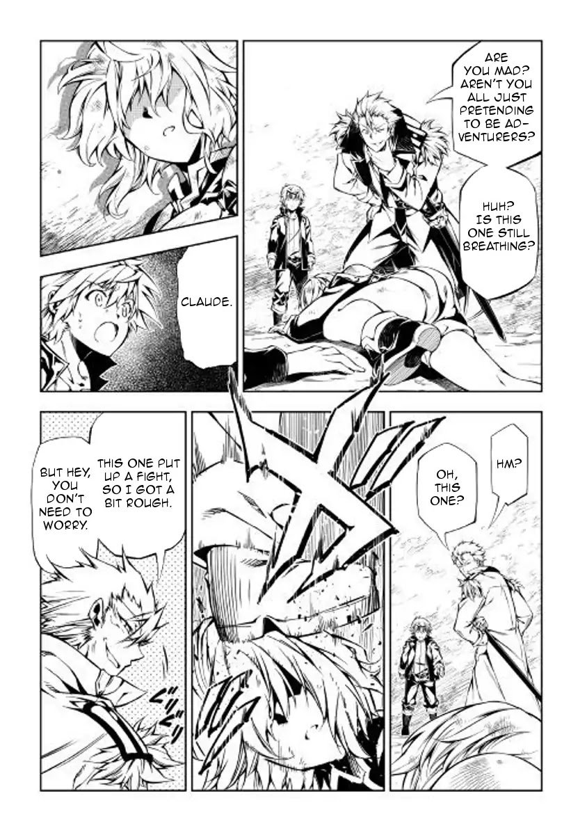 Page 29 of Chapter 29