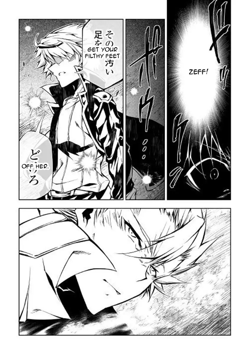 Page 30 of Chapter 29