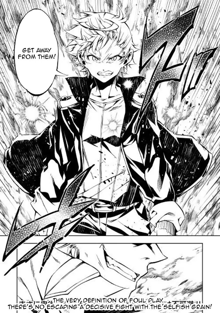 Page 31 of Chapter 29