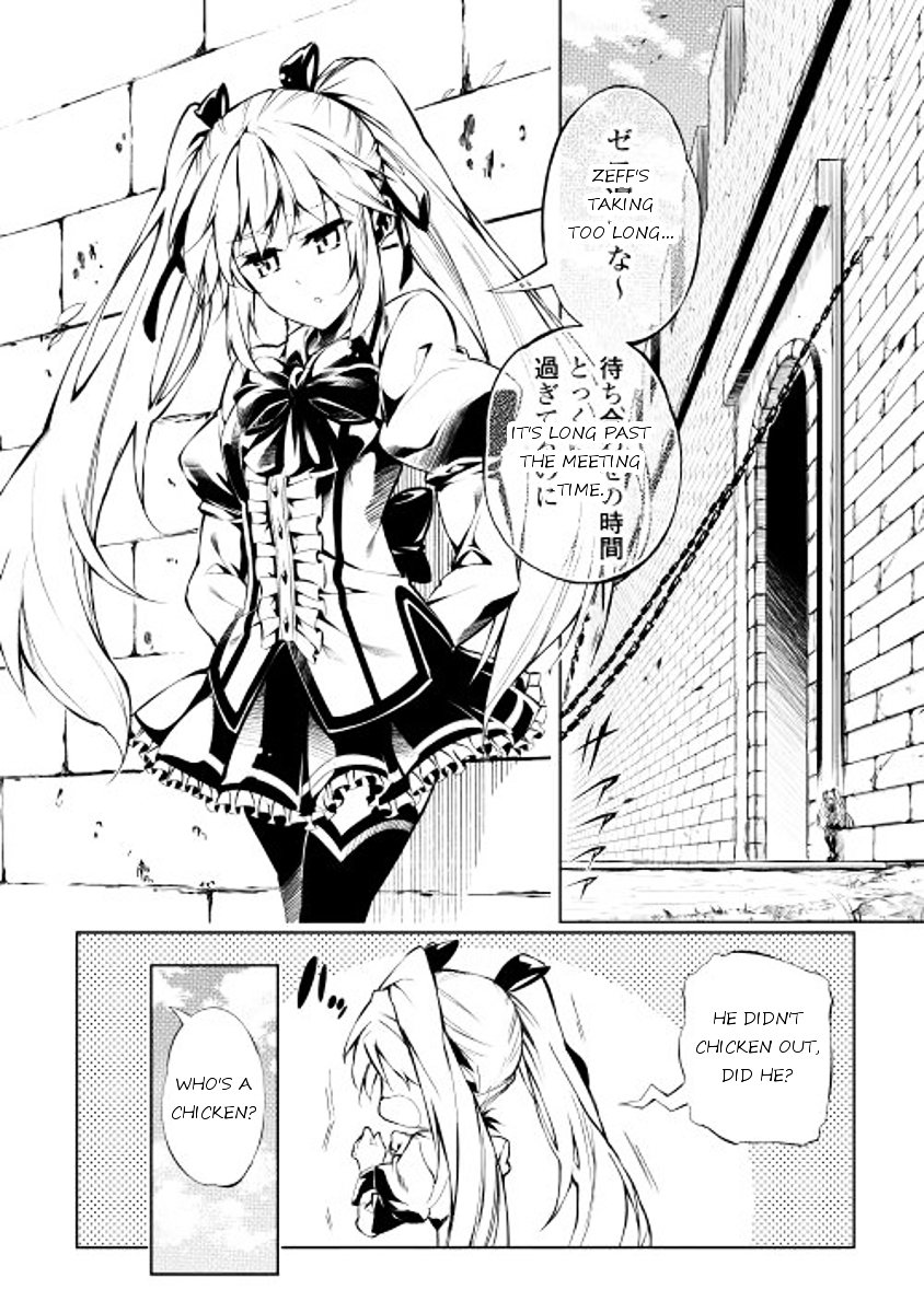 Page 2 of Chapter 3