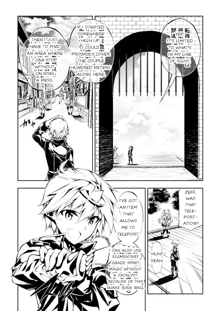Page 4 of Chapter 3