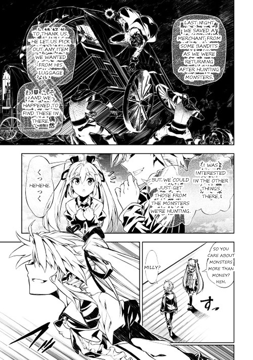 Page 5 of Chapter 3