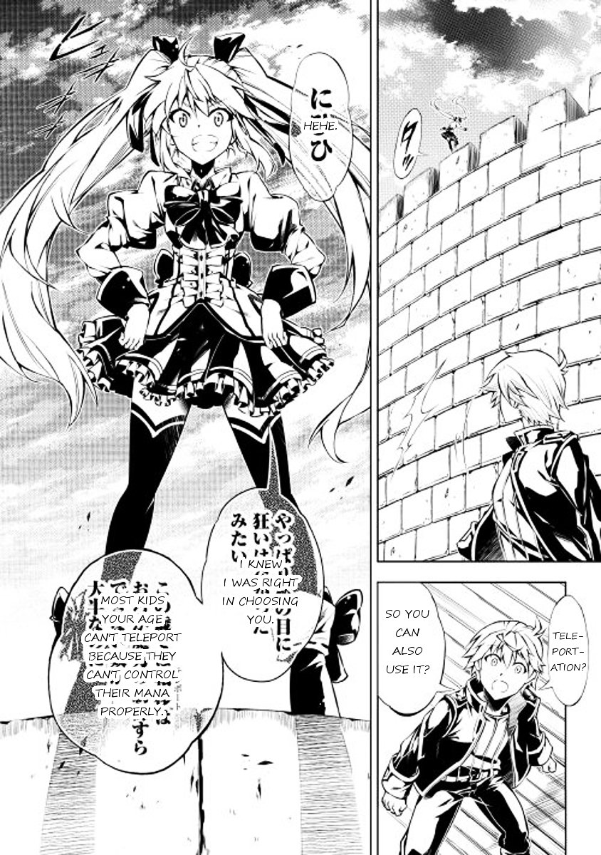 Page 6 of Chapter 3