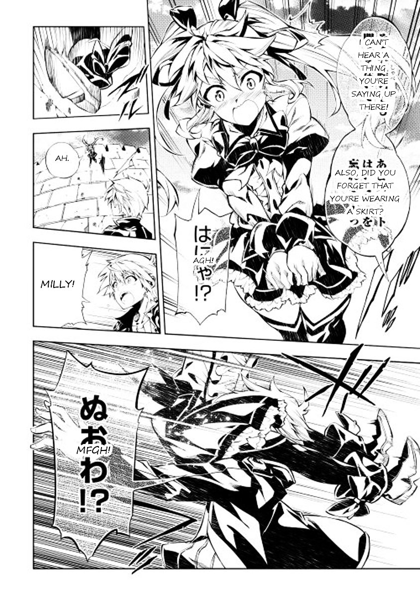 Page 8 of Chapter 3