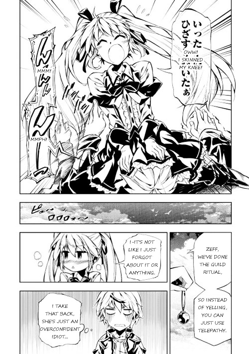 Page 9 of Chapter 3