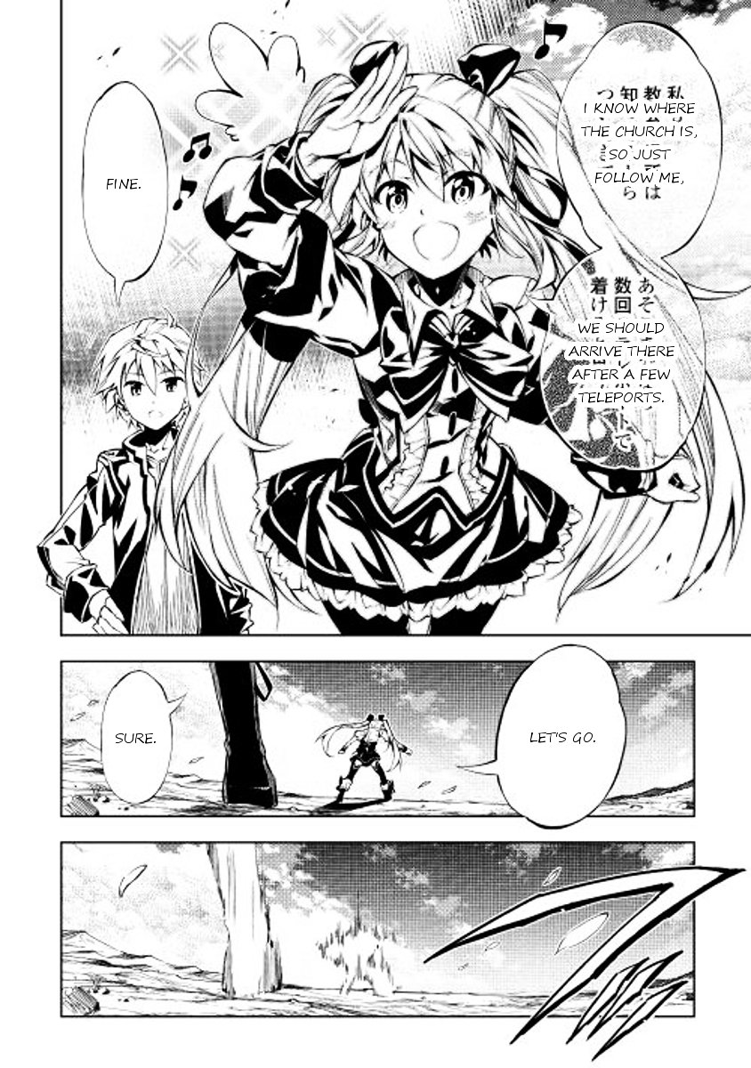 Page 10 of Chapter 3