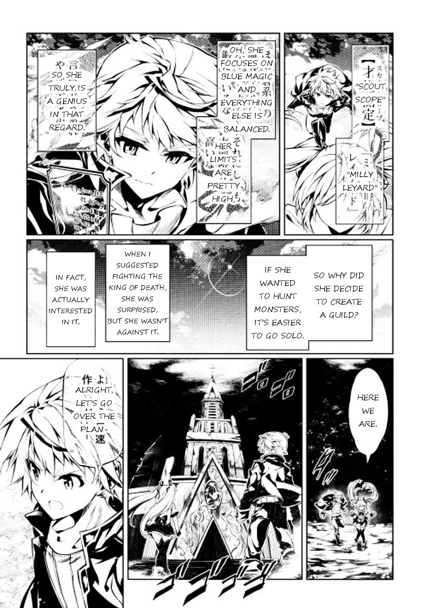 Page 13 of Chapter 3
