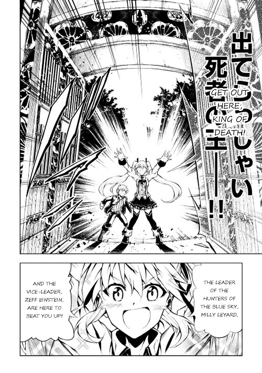 Page 14 of Chapter 3