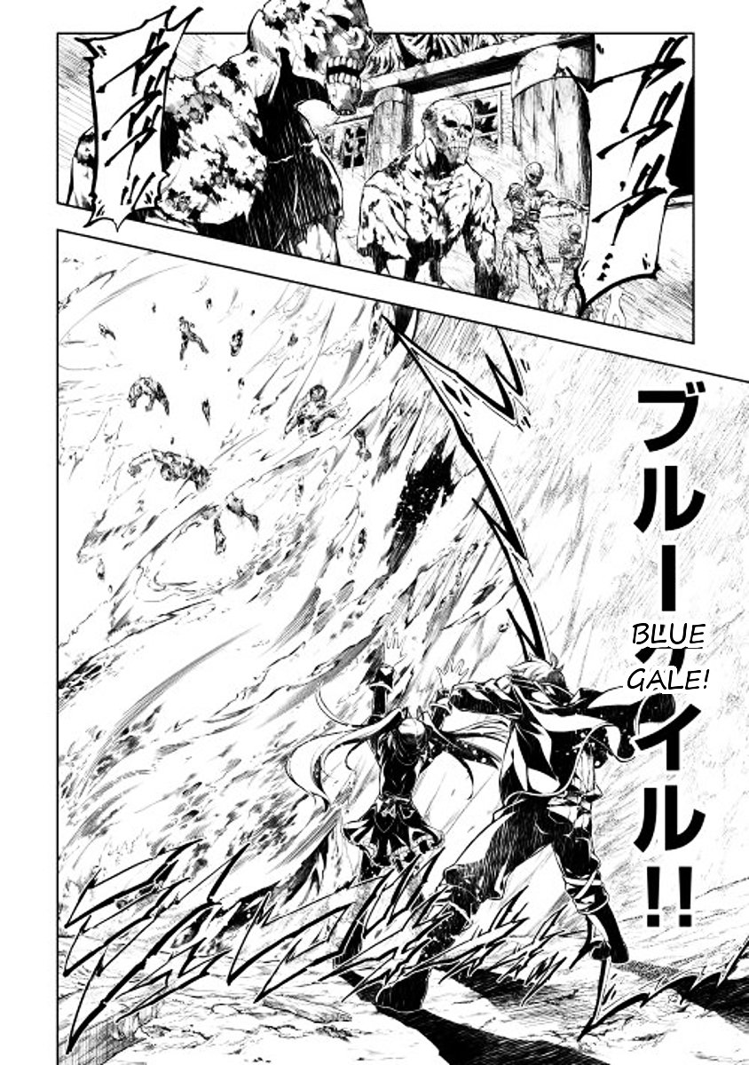 Page 16 of Chapter 3