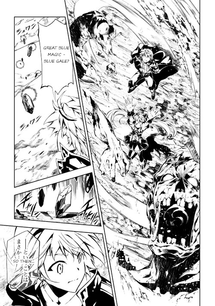 Page 17 of Chapter 3