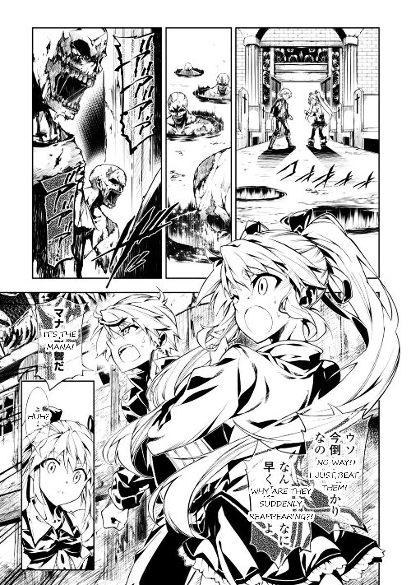 Page 19 of Chapter 3