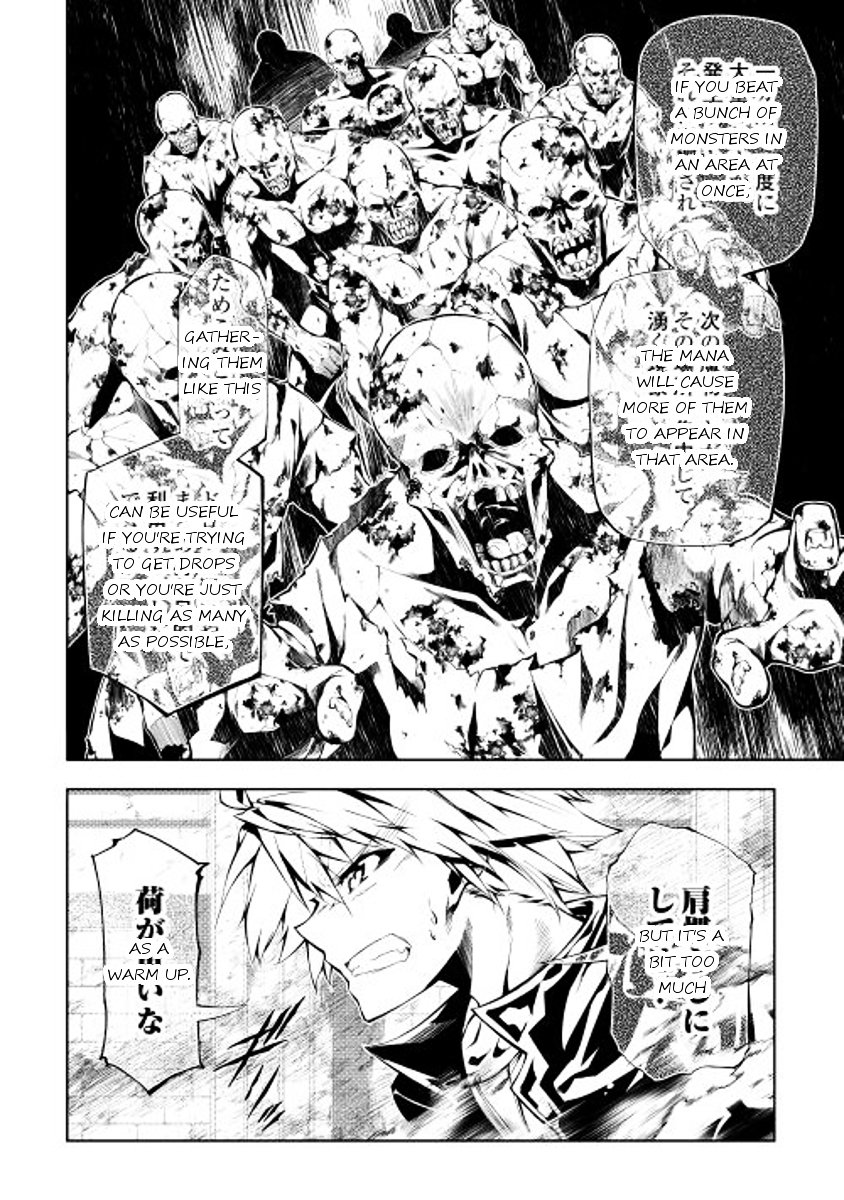 Page 20 of Chapter 3