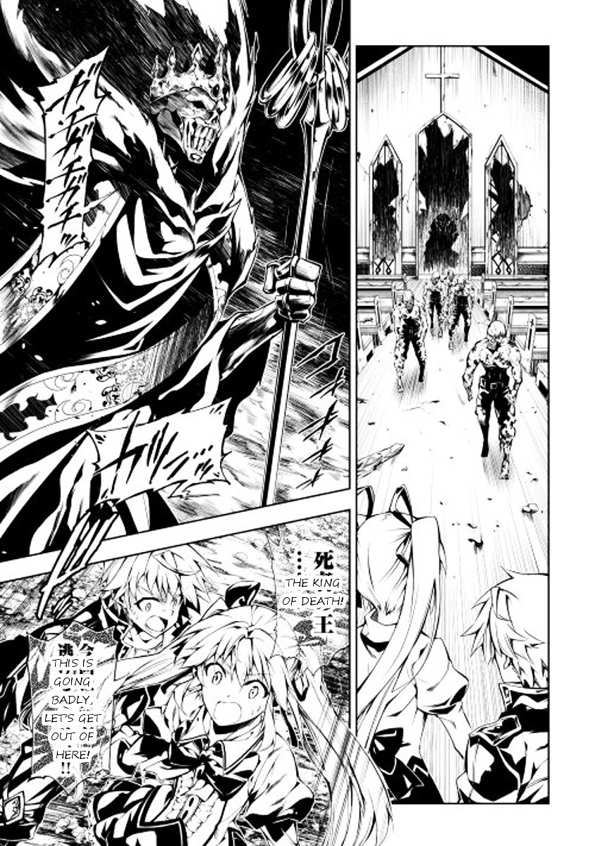 Page 21 of Chapter 3