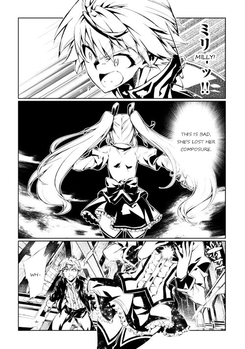 Page 23 of Chapter 3