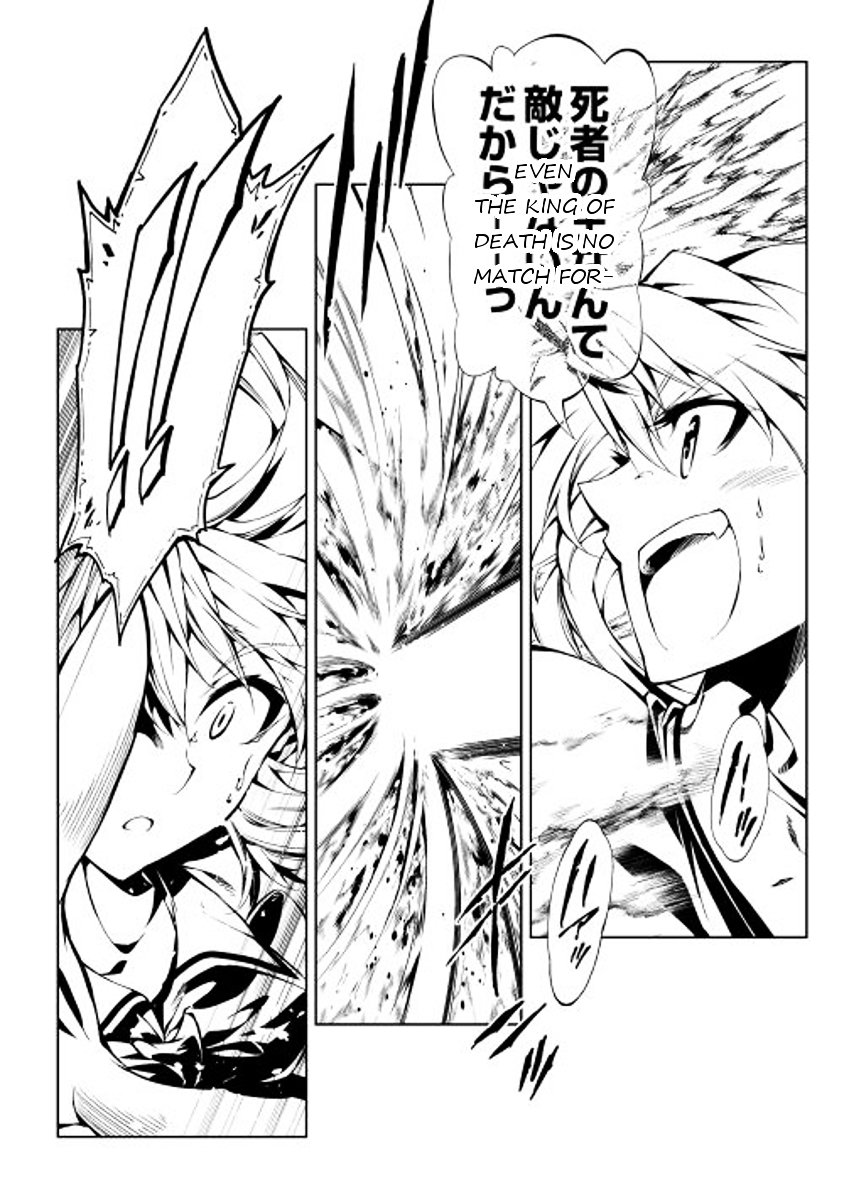 Page 28 of Chapter 3
