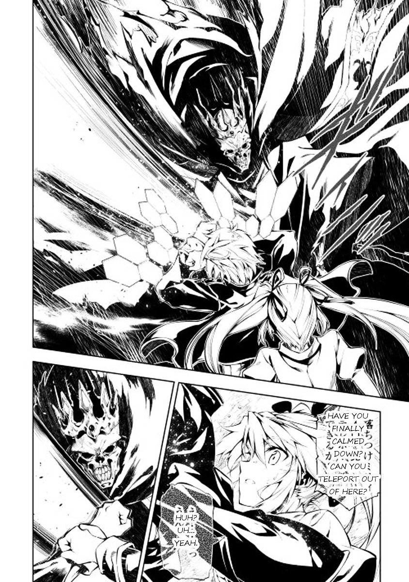 Page 32 of Chapter 3