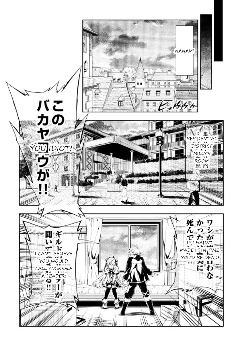 Page 34 of Chapter 3