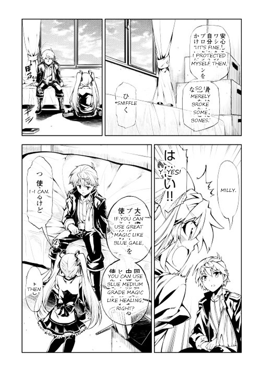 Page 37 of Chapter 3