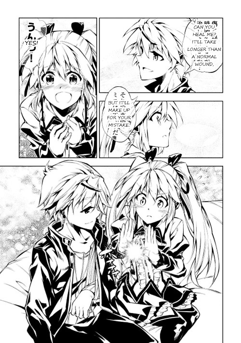 Page 38 of Chapter 3